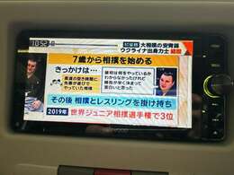 ●くるま市場は全台総額表示！岡山県内のお客様は全てネット表記の金額で乗り出しが可能です（店頭納車が条件です）。県外のお客様は納車場所の住所等をご連絡頂けますと詳細な御見積書をお出しすることが可能です