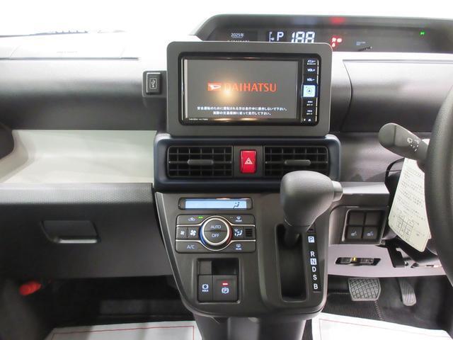 中古車は一物一価、同じようなお車でも、整備状況、外内装の状態など様々です。