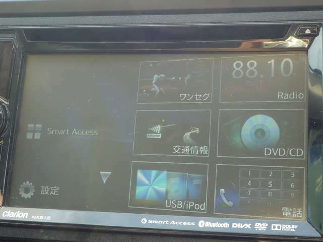 ナビTV　Bluetooth接続　DVD再生可　スマートキー＆プッシュスタート　オートエアコン