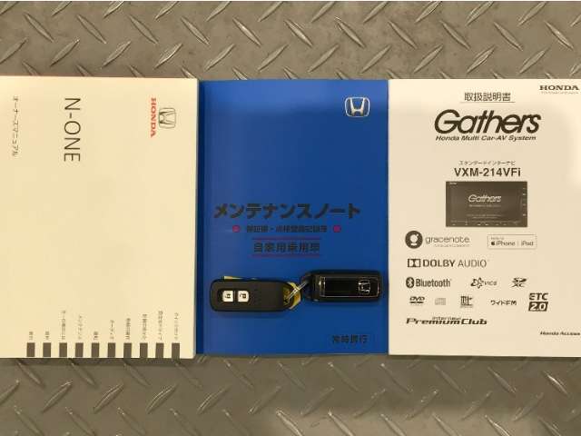 買う時だけでなく、買った後も「安心・満足」が続く。それが、Hondaの認定中古車です♪