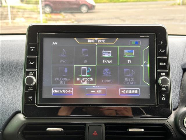 【純正9インチナビ】専用設計で車内の雰囲気にマッチ！ナビ利用時のマップ表示は見やすく、いつものドライブがグッと楽しくなります！