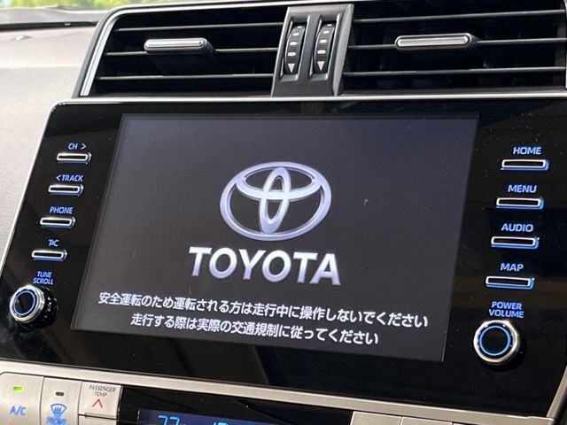 【メーカー純正ナビ】インテリアに溶け込むスタイリッシュな「専用設計」メーカーナビを装備♪視認性や操作性など基本性能にも優れ、より上質なカーライフをお楽しみいただけます。