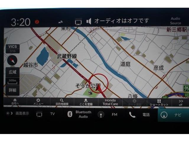 弊社オートローンは頭金・ボーナス払い不要。最長84回まで可能となっております。審査だけでも構いませんのでお気軽にご相談下さい。