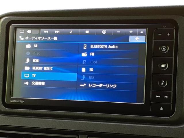 分割でのお支払いをご検討のお客様！まずはお見積りだけでも是非お問い合わせください！お客様に最適なお支払いプランをご提案いたします！