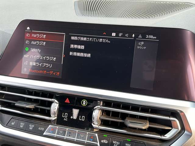 納車後のアフターもお近くのLIBERALAまたはガリバー店舗【一部店舗を除く】で対応可能です。保証修理のほか、車検もお任せください。