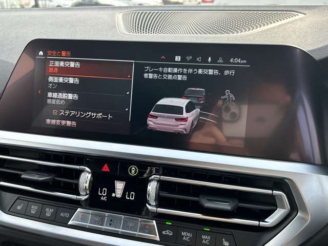 LIBERALAではガリバーグループのネットワークを駆使し、全国から選りすぐりのプレミアムカーだけをご用意してお客様のご来店をお待ちしております。