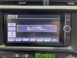 【　ナビゲーション　】ナビゲーションシステム装備なので不慣れな場所へのドライブも快適にして頂けます♪