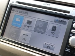 オーディオ画面です！