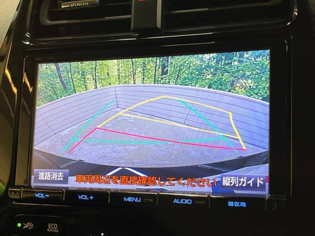 【問合せ：0749-27-4907】【バックカメラ】駐車時に後方がリアルタイム映像で確認できます。大型商業施設や立体駐車場での駐車時や、夜間のバック時に大活躍！運転スキルに関わらず、今や必須装備です。