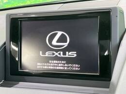 【メーカー純正ナビ】インテリアに溶け込むスタイリッシュな「専用設計」メーカーナビを装備♪視認性や操作性など基本性能にも優れ、より上質なカーライフをお楽しみいただけます。
