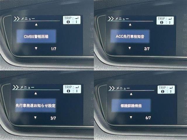 ◇修復歴などしっかり表記で安心をご提供！お車探しはおまかせください！