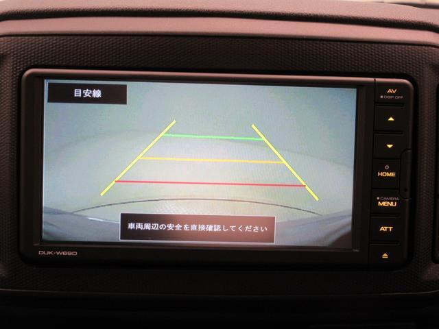 ダイハツディーラーでは「ダイハツ認定中古車」という基準を設け、車選びに詳しくないお客様でも「安心して選べる」をご提供しています。