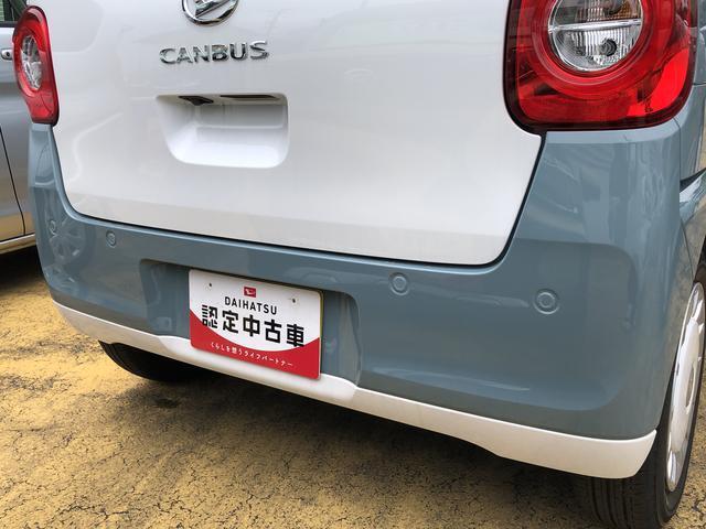 購入後にお客様の負担がかからないように、しっかりとした整備と保証を充実させております☆