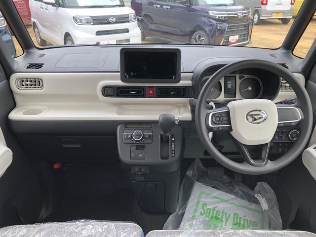ダイハツ車のことはダイハツにお任せください！