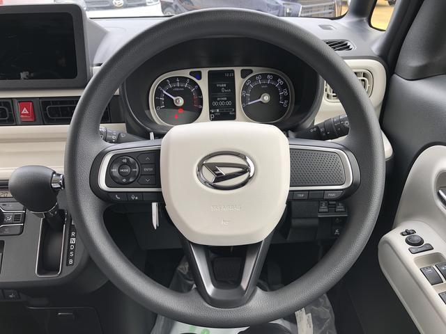 ダイハツ車のことはダイハツにお任せください！
