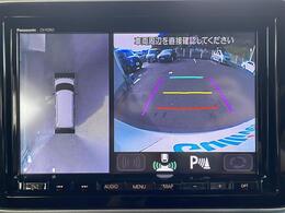 【カーナビ】『カーナビ』の画像になります。ナビ利用時のマップ表示は見やすく、いつものドライブがグッと楽しくなります！