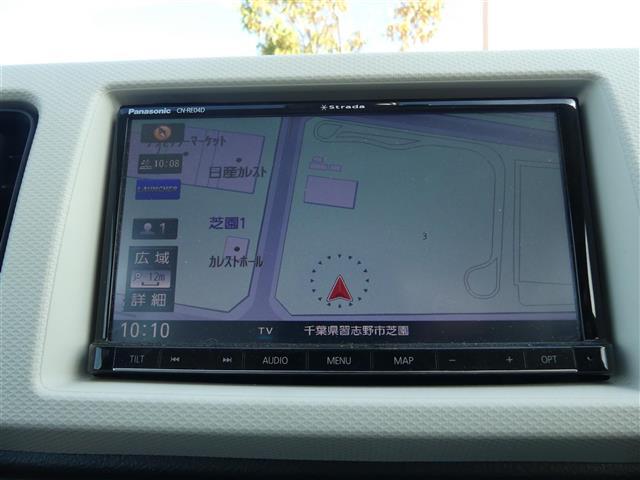 【ナビ】ナビゲーションシステム装備なので不慣れな場所へのドライブも快適にして頂けます♪