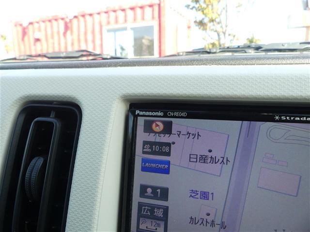 【ナビ】ナビゲーションシステム装備なので不慣れな場所へのドライブも快適にして頂けます♪