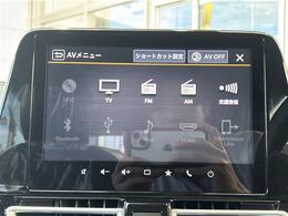 修復歴※などしっかり表記で安心をご提供！※当社基準による調査の結果、修復歴車と判断された車両は一部店舗を除き、販売を行なっておりません。万一、納車時に修復歴があった場合にはご契約の解除等に応じます。