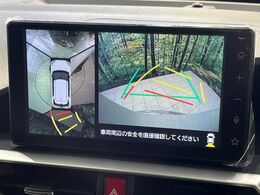 【パノラミックビューモニター】専用のカメラにより、上から見下ろしたような視点で360度クルマの周囲を確認することができます☆死角部分も確認しやすく、狭い場所での切り返しや駐車もスムーズに行えます。