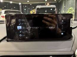 【ツーリングパッケージ】●マツダレーダークルーズ●交通標識認識システム●アダプティブLEDヘッドライト●地デジTVチューナー●シートヒーター