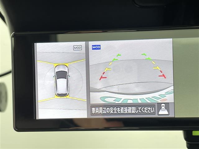【カーナビ】ナビ利用時のマップ表示は見やすく、いつものドライブがグッと楽しくなります！