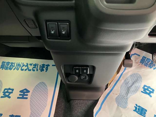 車によってはストックヤードに置いていることもありますので、ご来店の前に事前にご連絡いただけますと幸いです。