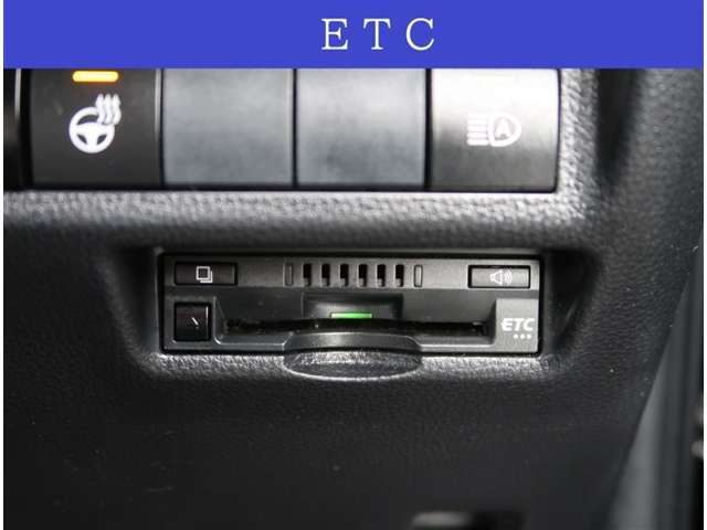 【ETC】純正ビルトインタイプのETCです。専用設計になりますのでデザインもスッキリです。