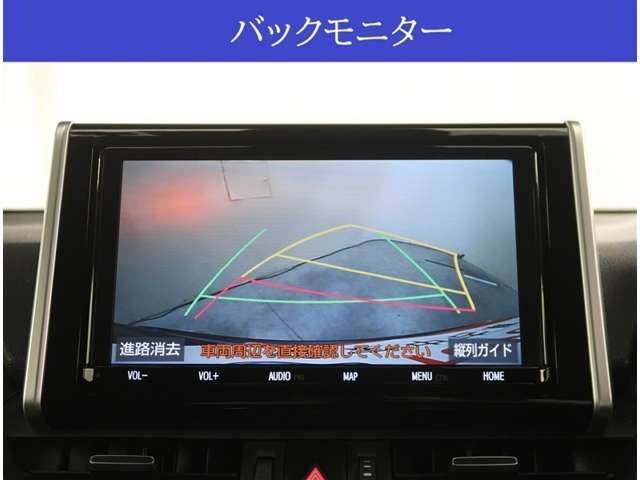 【カメラ】バックカメラが付いていますので車庫入れ時の後方確認も安心です。