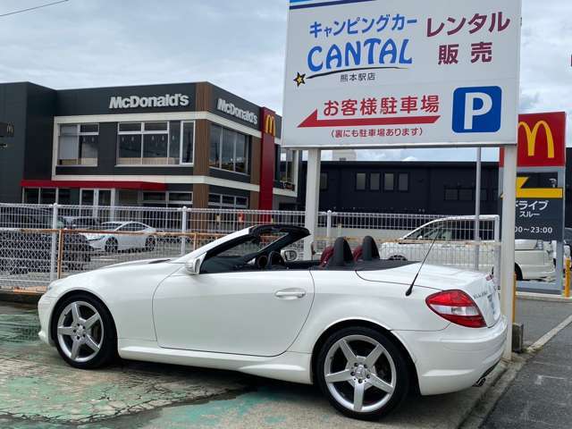 日本自動車査定協会認定査定士による確かな査定を実施しております。また認証工場も完備しておりますので、ご安心下さいませ。