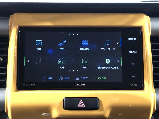 ブルートゥース対応でiPadや携帯電話に入っている音楽を聴くことができます♪