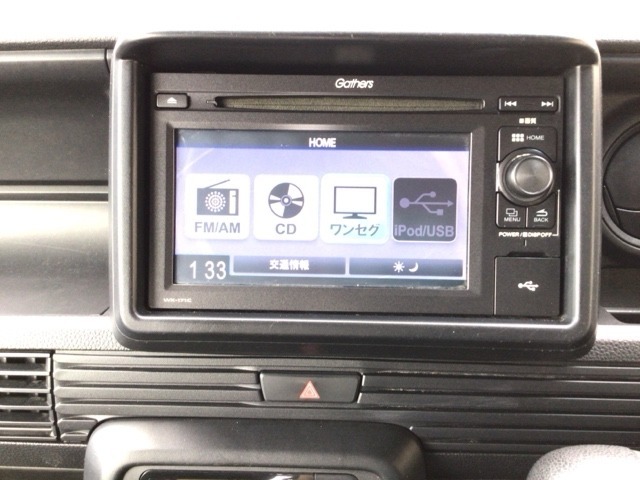 ワンセグTV、ディスプレイオーディオ、CDプレイヤー付き！もちろんFM/AMラジオもお聞きいただけますよ♪