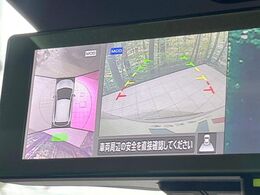 【アラウンドビューモニター】専用のカメラにより、上から見下ろしたような視点で360度クルマの周囲を確認することができます☆死角部分も確認しやすく、狭い場所での切り返しや駐車もスムーズに行えます。