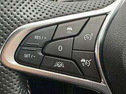 【レーダークルーズコントロール】装備で高速道路の運転も楽々です！