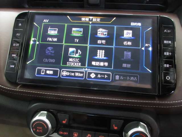 音楽やテレビ、DVDも楽しむ事ができます。子供さんも大満足です。