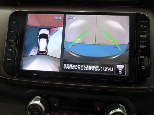 アラウンドビューモニター付きで全周囲を確認でき、安全に駐車する事ができます。