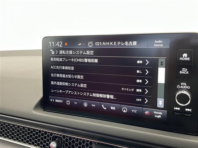 【運転席操作部】快適なドライブを楽しむための機能が装備されています！運転席から触れるので、使いやすいです！除菌プランいれていただくと、さらに清潔で安心していただけます！