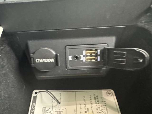 【運転席操作部】快適なドライブを楽しむための機能が装備されています！運転席から触れるので、使いやすいです！除菌プランいれていただくと、さらに清潔で安心していただけます！