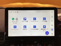 ☆厳選仕入れしております！！高年式低走行の良い状態のお車ばかりです☆☆是非一度ご来店下さいませ☆