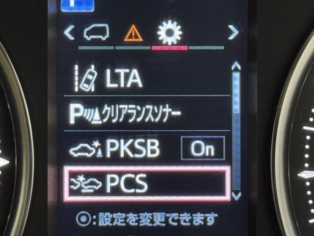 先進の安全装備ついてます。詳しい装備内容、仕様等につきましてはスタッフにお問合せ下さい。