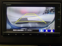 【リアカメラ】3パターンの映像表示で、後方確認をサポート！映像は『ノーマル』『広角』『真上』の3モードから選べます♪