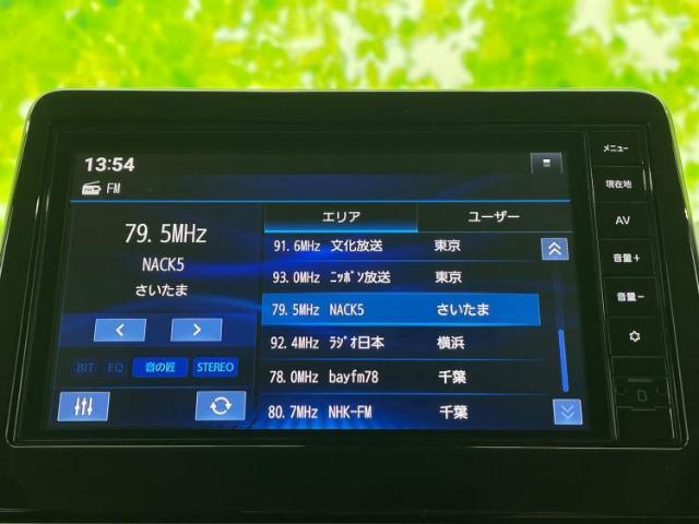 分割でのお支払いをご検討のお客様！まずはお見積りだけでも是非お問い合わせください！お客様に最適なお支払いプランをご提案いたします！