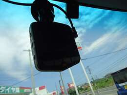 もしもに役立つドライブレコーダーあり☆