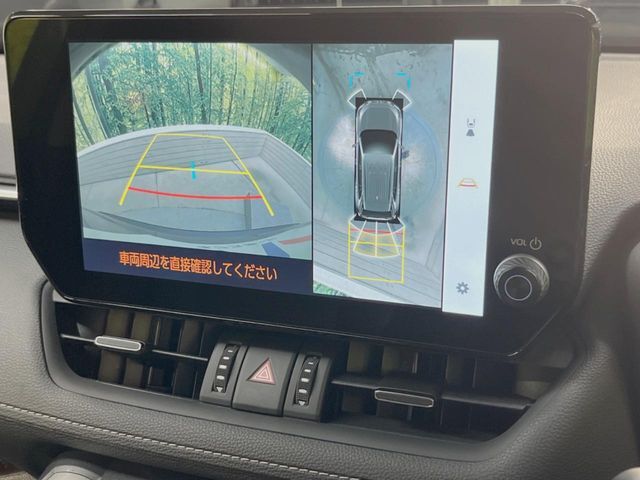 【パノラミックビューモニター】専用のカメラにより、上から見下ろしたような視点で360度クルマの周囲を確認することができます☆死角部分も確認しやすく、狭い場所での切り返しや駐車もスムーズに行えます。