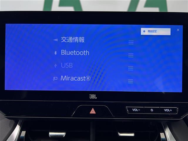 【オートローン】支払い回数が120回払い可能！ボーナスの併用払いが選べ、6回から120回払いまで自由に設定出来ます。オートローンご利用希望の型はご都合にあった内容でご利用ください。