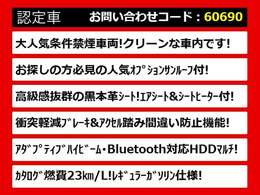 関東最大級クラウン専門店！人気のクラウンがずらり！車種専属スタッフがお出迎え！色々回る面倒が無く、その場でたくさんの車両を比較できます！グレードや装備の特徴など、ご自由にご覧ください！