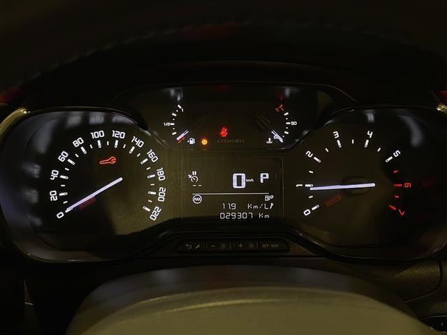 修復歴（事故歴）のある車は販売致しません！※当社基準による調査の結果、修復歴車と判断された車両は一部店舗を除き、販売を行なっておりません。万一、納車時に修復歴があった場合にはご契約の解除等に応じます。