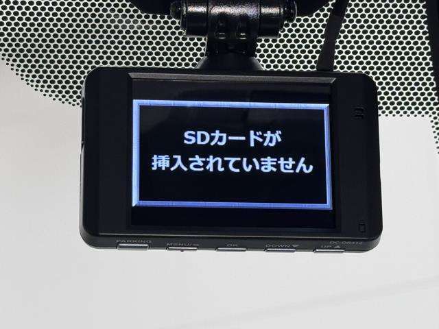 ドライブレコーダー装備してますよ。　思いでの記録や万が一の時の記録にも便利ですね。