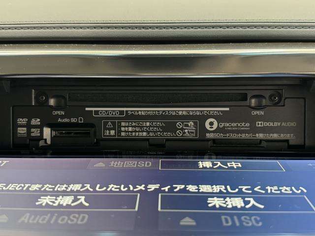 使い易いCDが再生できるステレオは音質も良好です！　長時間のドライブもお気に入りの音楽が有れば楽しくドライブできちゃいますね。　でも、安全の為にも音量は控えめに。