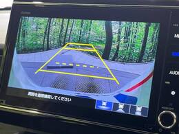 【バックカメラ】駐車時に後方がリアルタイム映像で確認できます。大型商業施設や立体駐車場での駐車時や、夜間のバック時に大活躍！運転スキルに関わらず、今や必須となった装備のひとつです！